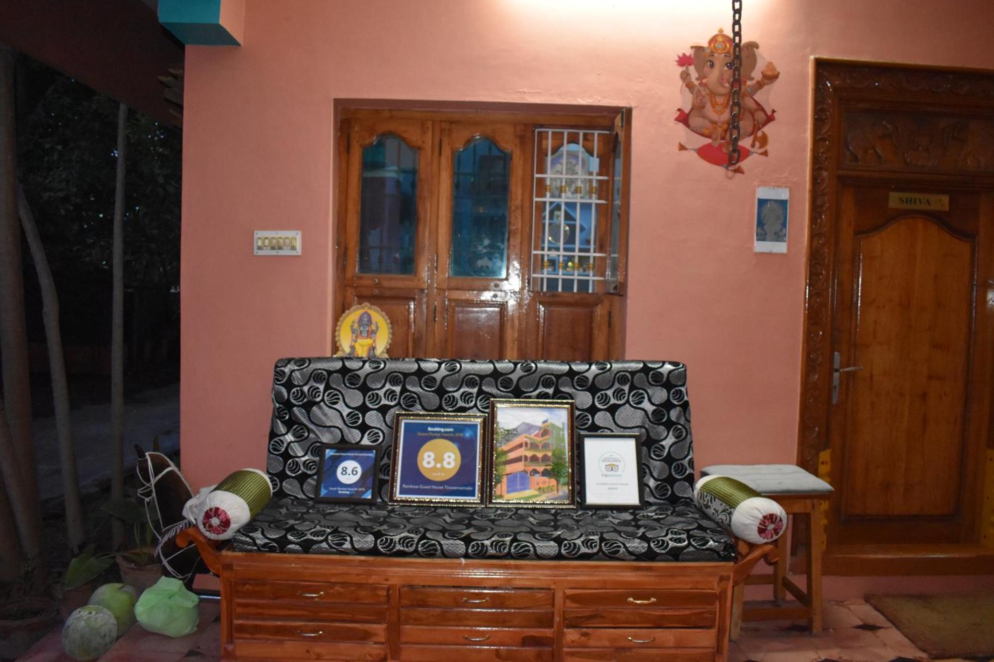 Rainbow Guest House Tiruvannāmalai المظهر الخارجي الصورة