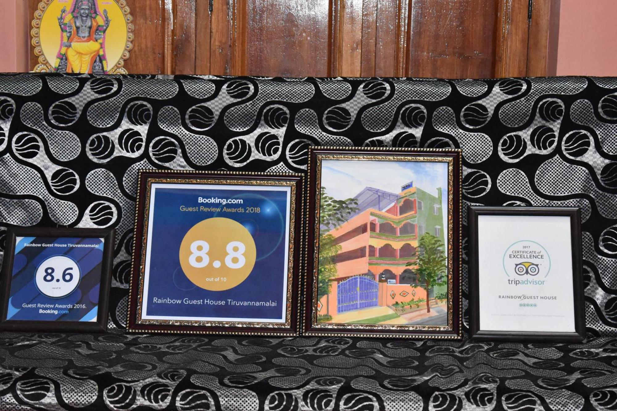 Rainbow Guest House Tiruvannāmalai المظهر الخارجي الصورة
